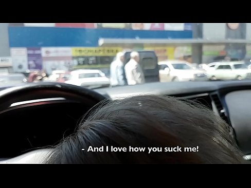❤️ Usisan na parkingu ispred supermarketa ❤ Porno na bs.3dhentaix.ru ❌❤